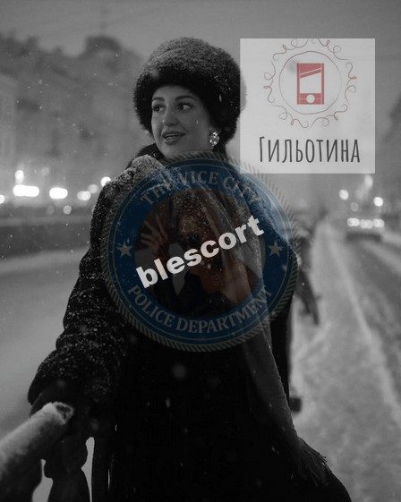 Джебраилова Айшен, снимок 1