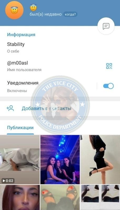 Шагова Зоя — Пушкино, снимок 3