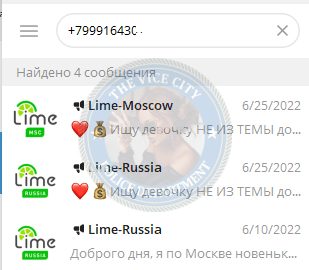 Ахмеджанова Динара — Самара, снимок 3