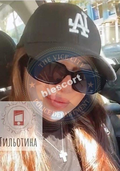 Сутыгина Светлана — Комсомольск-на-Амуре, слитая анкета