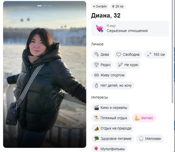 Агишева Диана Минирахмановна — Оренбург, снимок 2