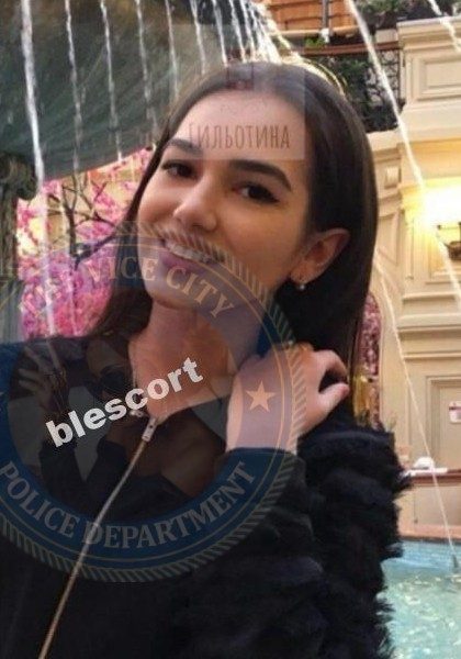 Мкртчян Диана — слитая анкета