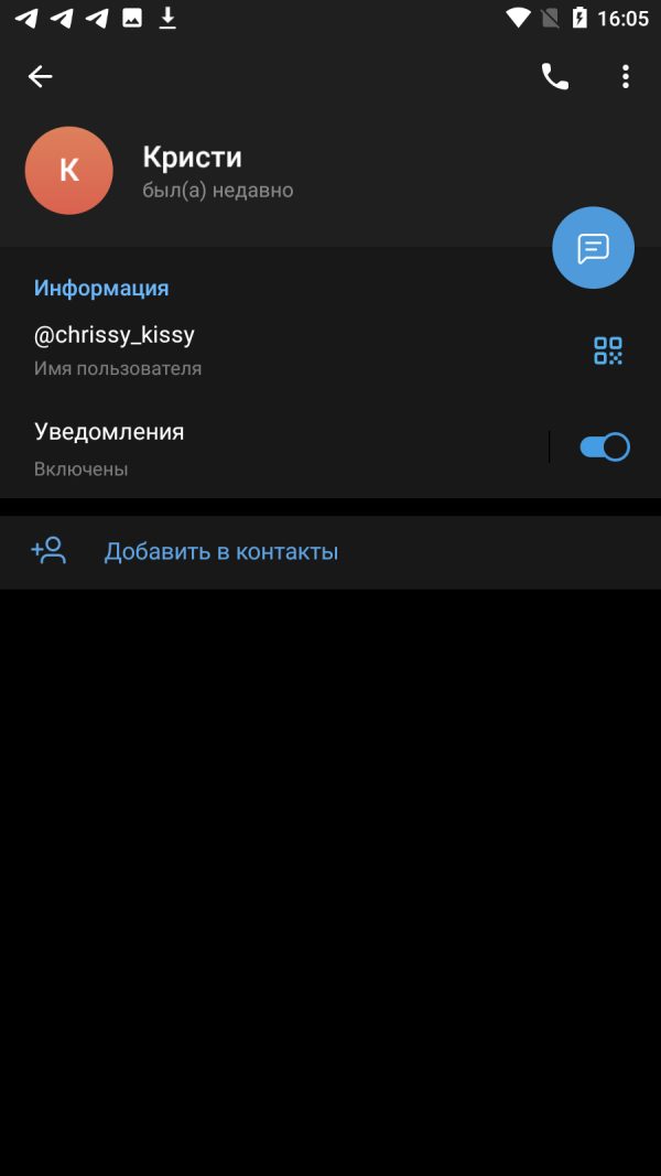 Смирнова Кристина Юрьевна — Москва, снимок 3