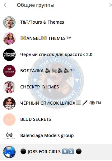 Смирнова Екатерина — Тверь, снимок 3