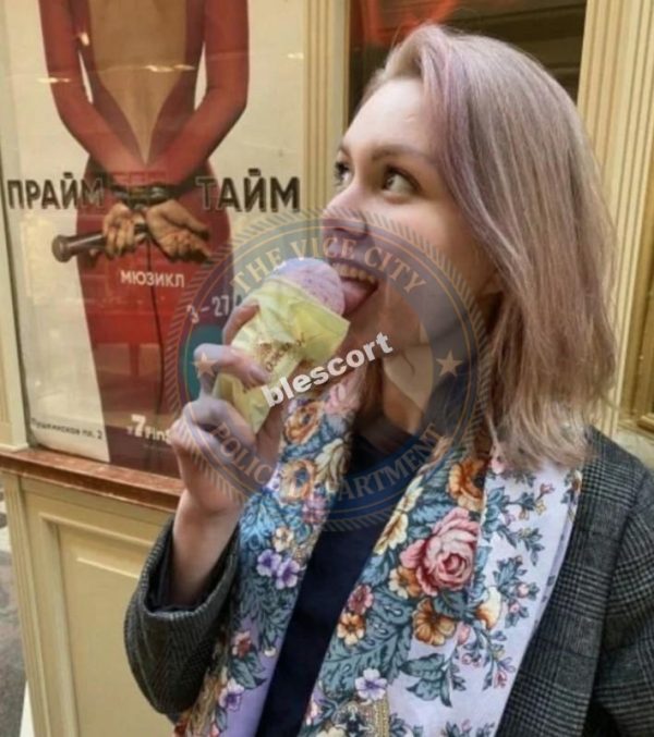 Никитина Анастасия — Дедовск, снимок 1