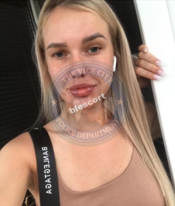 Епишина Любовь, снимок 1