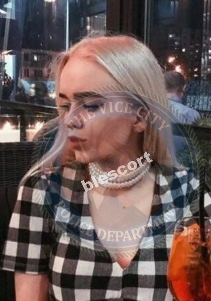 Марина Фомина — слитая анкета