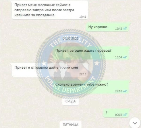 Сахбазова Сахила, снимок 3