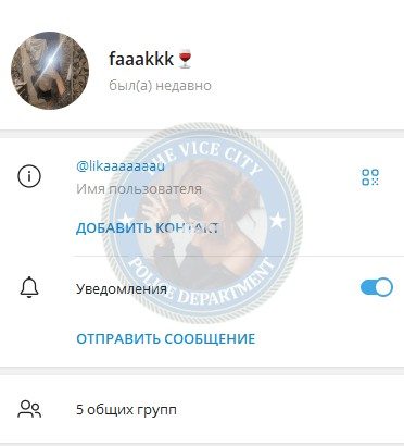 Смирнова Екатерина — Тверь, снимок 2