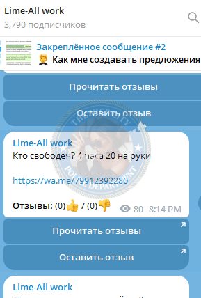 Шнырова Юлия, снимок 2