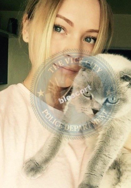 Шигапова Надежда — слитая анкета