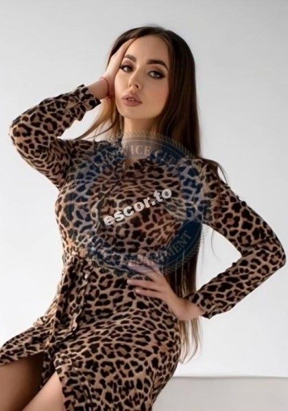 Кудряшова Анастасия — слитая анкета