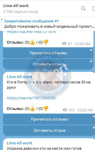 Шнырова Юлия, снимок 3