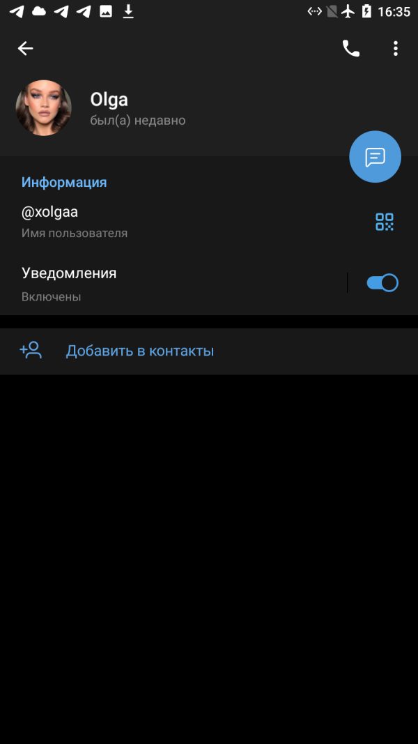 Харитонова Ольга Юрьевна — Санкт-Петербург, снимок 3