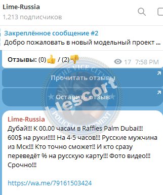 Ильяшенко Татьяна — Тюмень, снимок 2