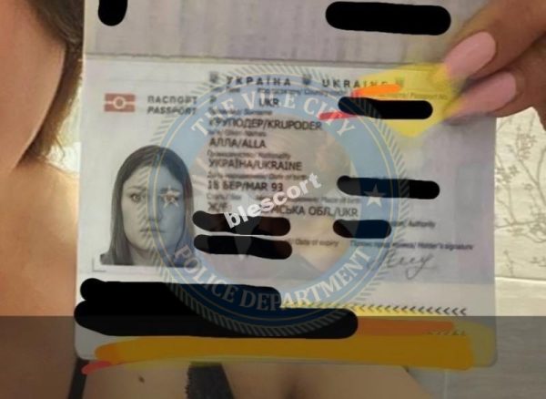 Круподер Алла, снимок 3