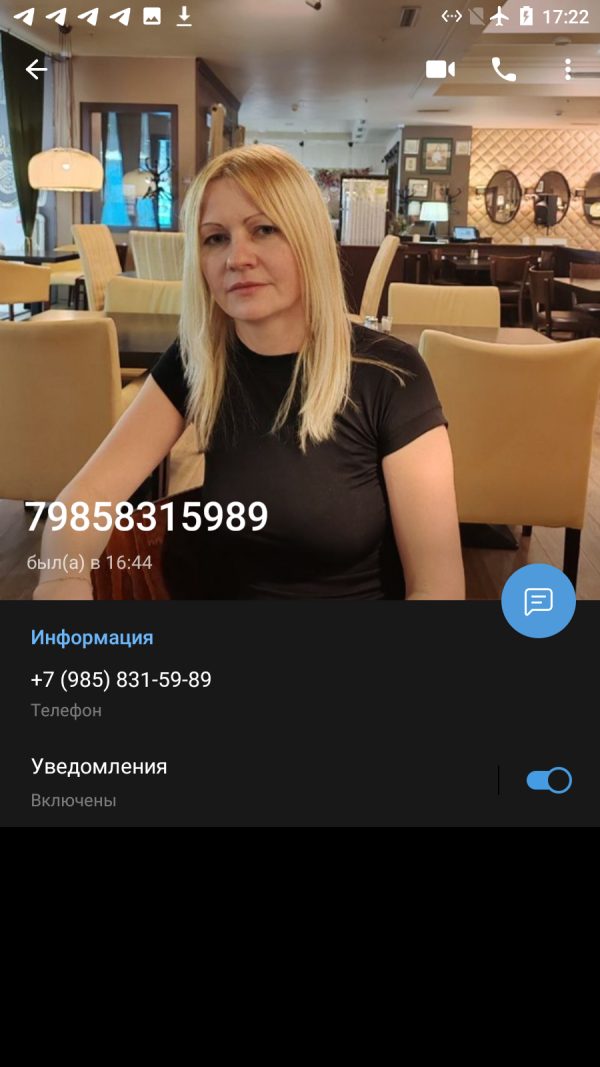 Сергачева Ольга Ивановна, снимок 3