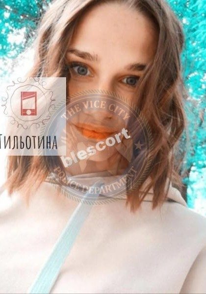 Михайлова Любовь — Реутов, слитая анкета