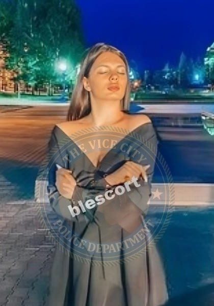 Каширская Наталья — Барнаул, слитая анкета
