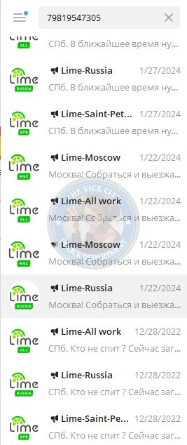 Казацкая София — Сызрань, снимок 2