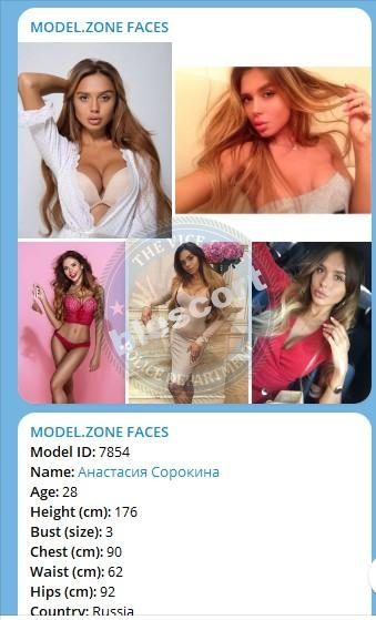 Сорокина Анастасия — Москва, снимок 3