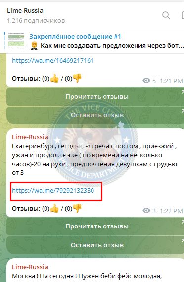 Колтышева Юлия — Озёрск, снимок 3