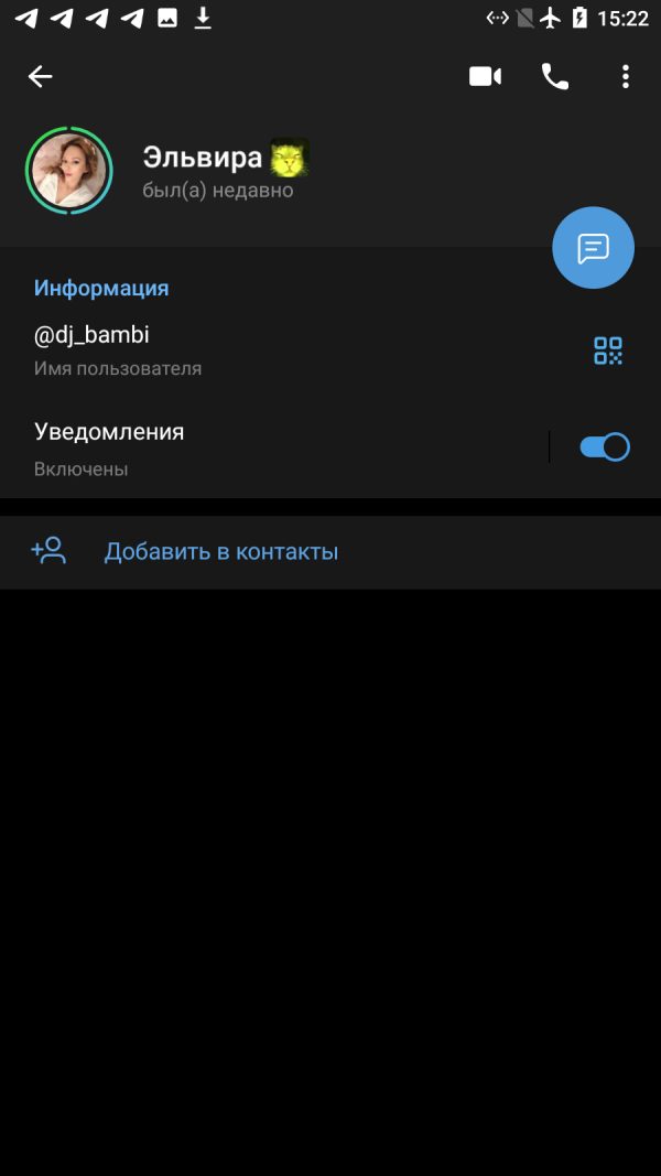Домайская Эльвира Игоревна — Санкт-Петербург, снимок 3