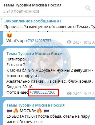 Щербакова Валерия, снимок 2