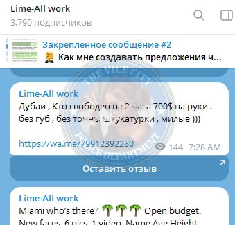 Шнырова Юлия, снимок 1