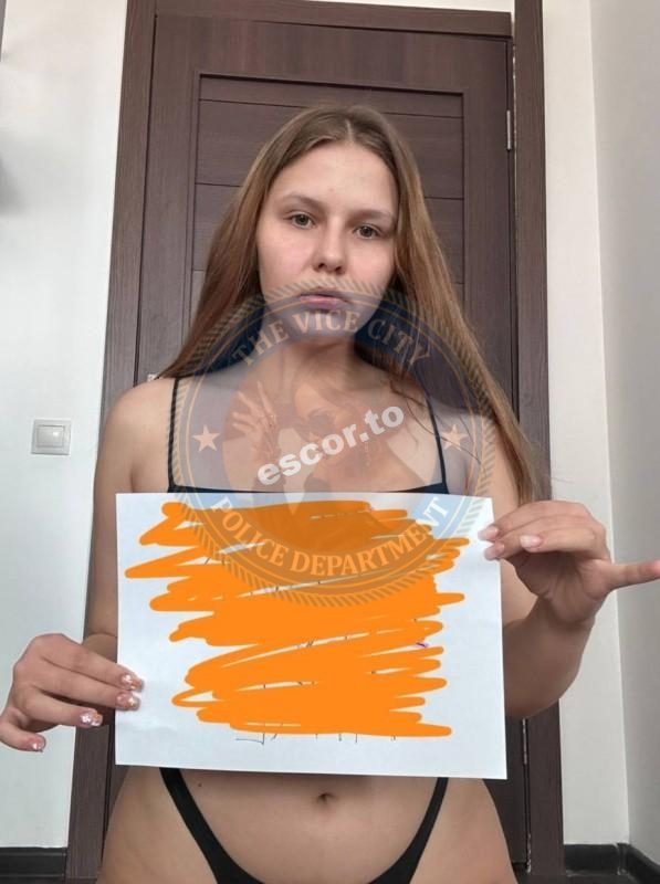 Харченко Екатерина, снимок 1