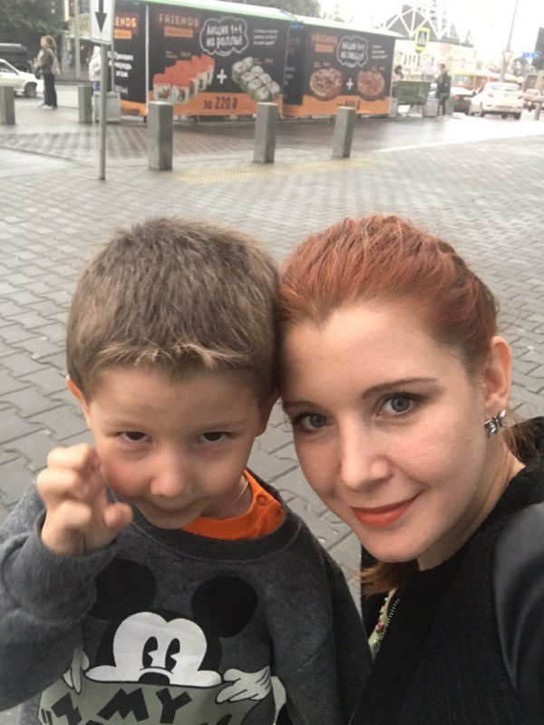 Светлая Ирина Андреевна — Новый Уренгой, слитая анкета