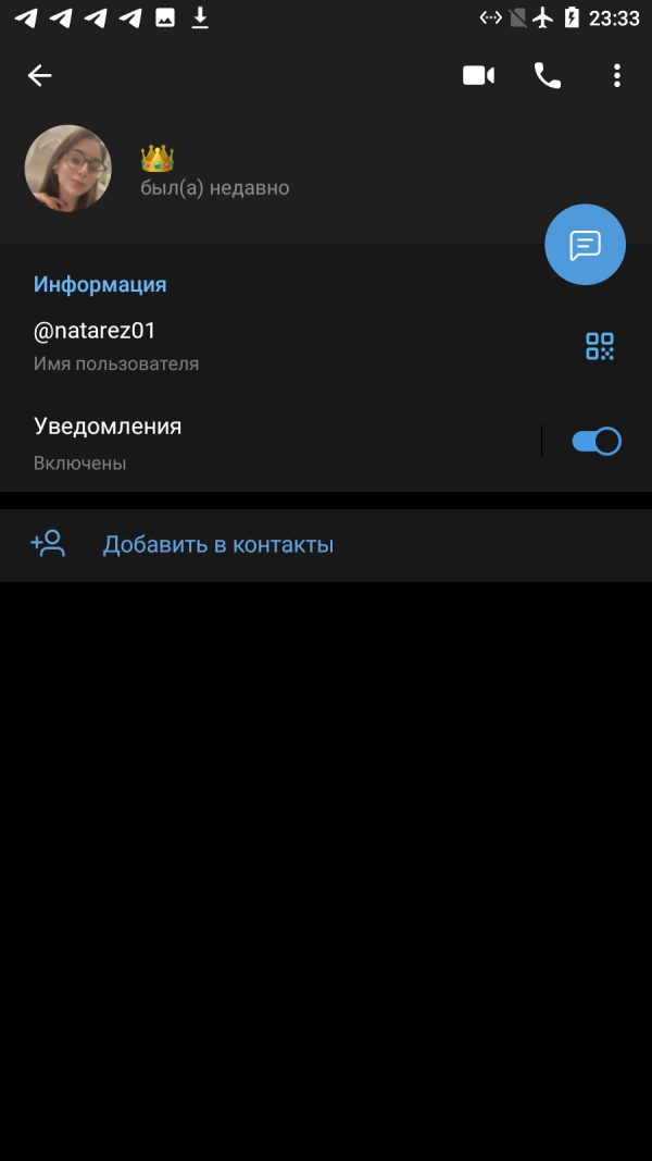 Жуковская Наталья Романовна — Саратов, снимок 3