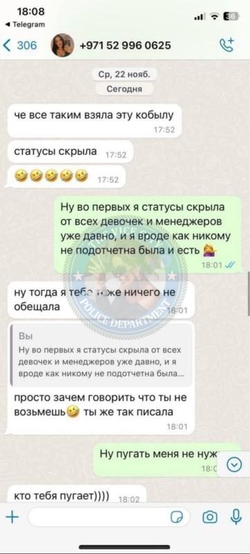 Радионова Нина, снимок 3