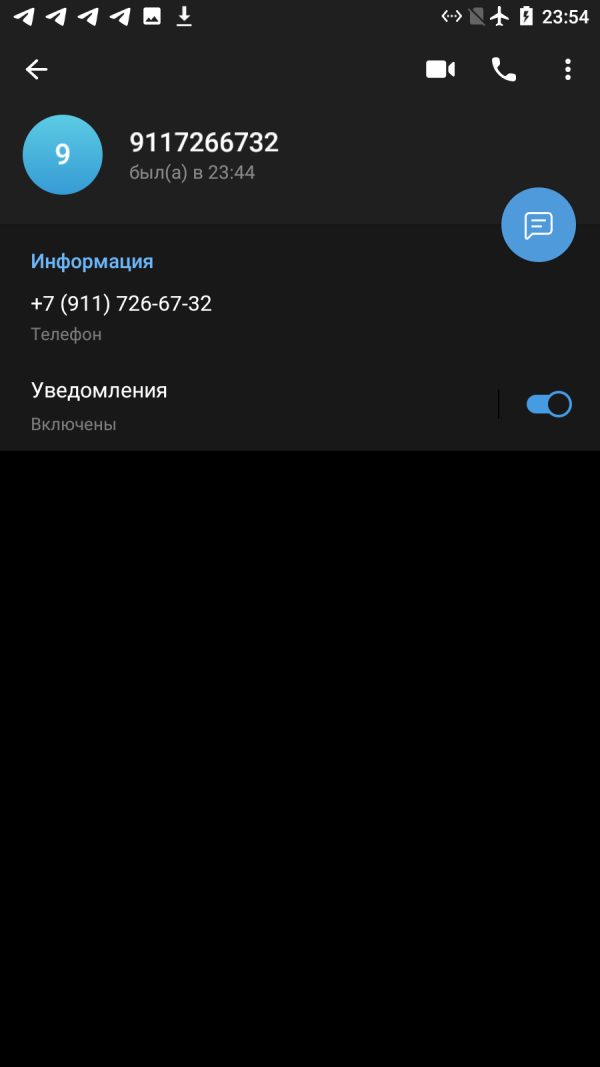 Тебенькова Евгения Ивановна — Санкт-Петербург, снимок 3