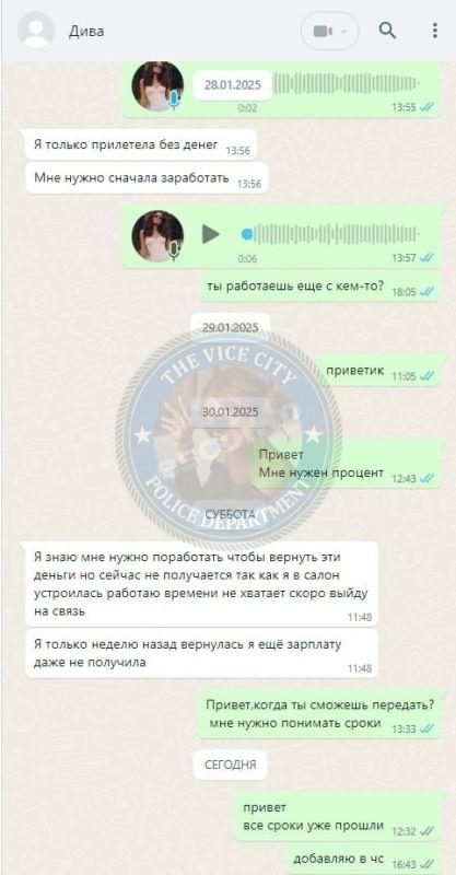 Баязова Мадина, снимок 3