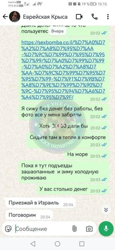 Оксана Трухина, снимок 3