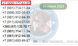 Пятковская Ирина, снимок 2