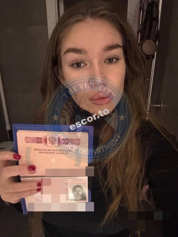 Ишанова Камилла — Цюрих, снимок 1