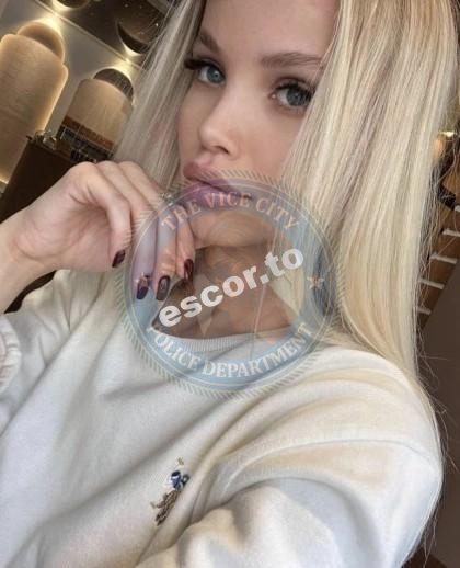 Дарья Воротинцева, снимок 1