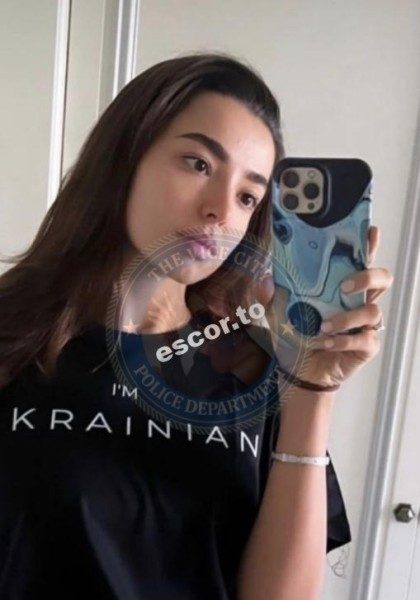 Нина Коломийцева — слитая анкета