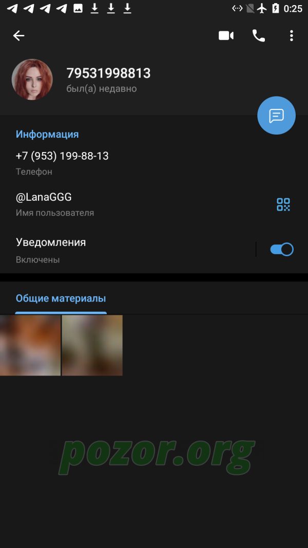 Киселева Светлана Владимировна, снимок 3