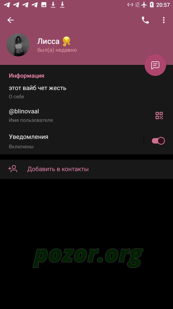 Кизелева Алиса Станиславовна — Екатеринбург, снимок 3