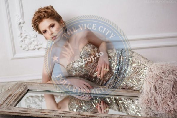 Черёнова Екатерина, снимок 1