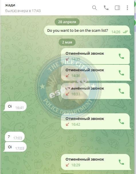 Da Silva Santos Stephanie, снимок 3