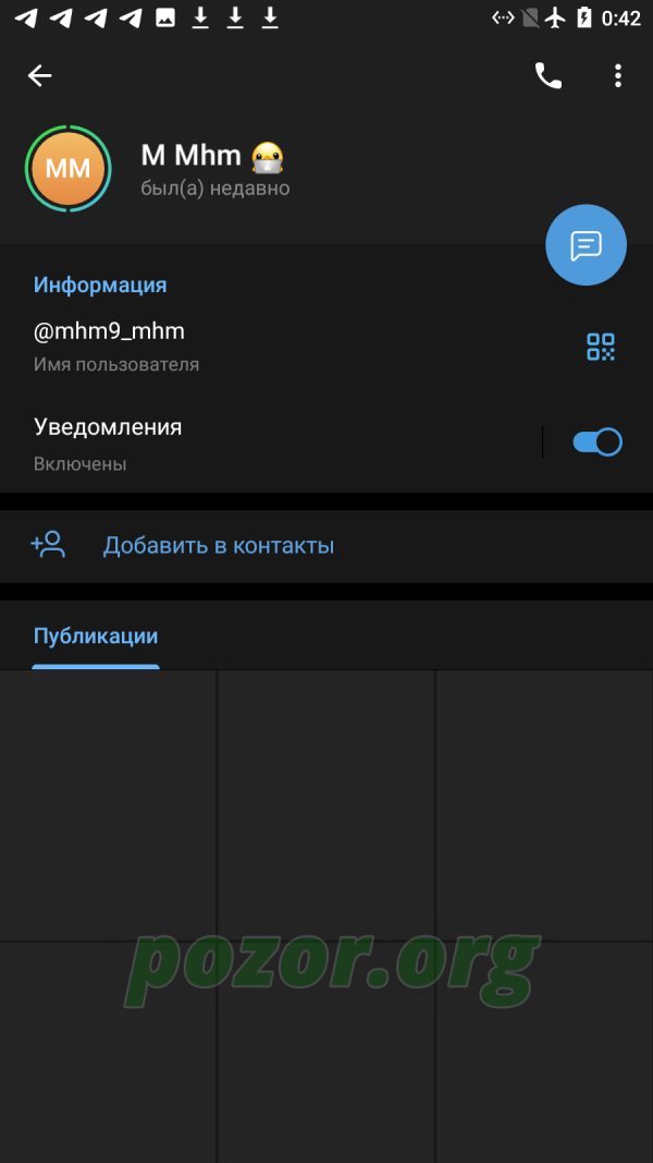 Гумерова Ильвина Рифовна — Уфа, снимок 3