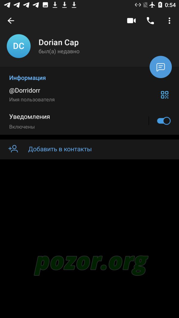 Гладуновская Виктория Викторовна — Екатеринбург, снимок 3