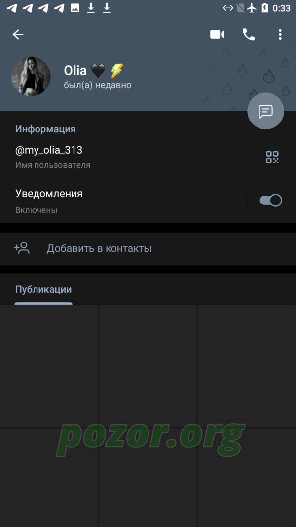 Гайдукова Ольга Анатольевна — Соль-Илецк, снимок 3