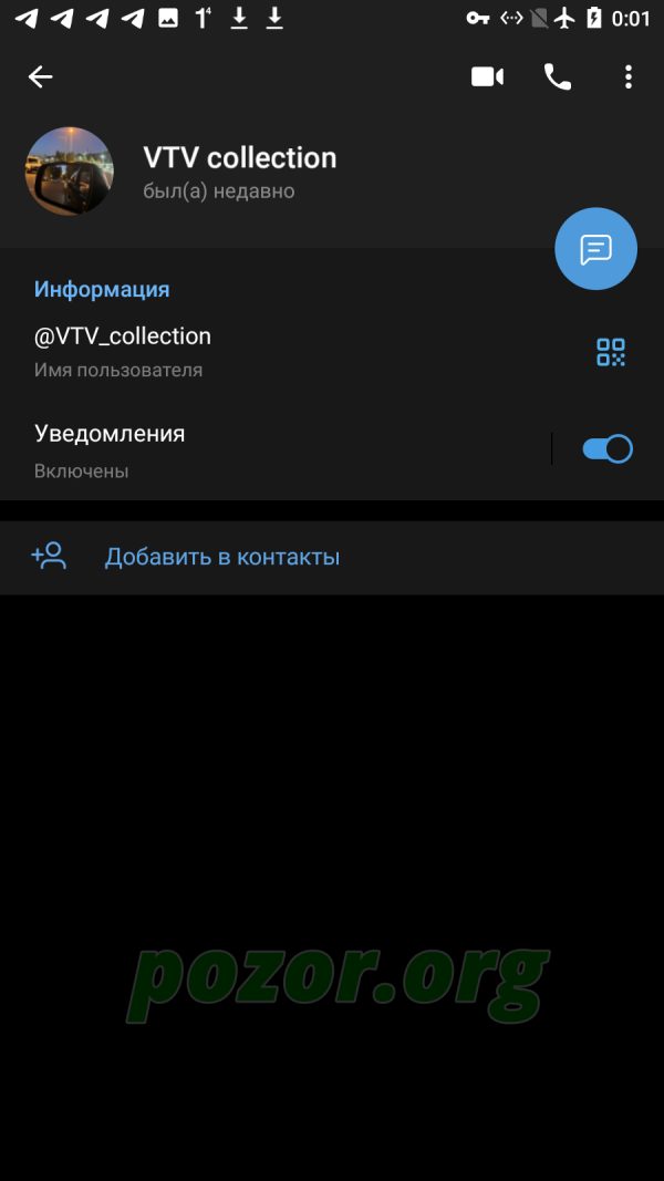 Вафина Татьяна Вячеславовна — Казань, снимок 3