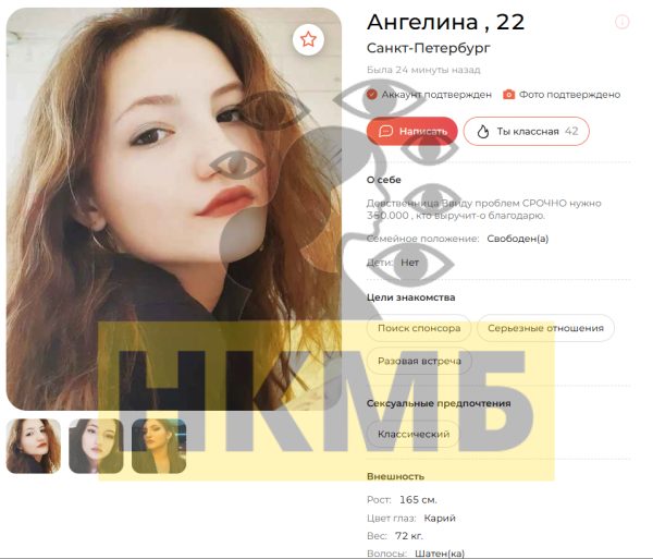 Маркатун Таисия Алексеевна — Вологда, снимок 3