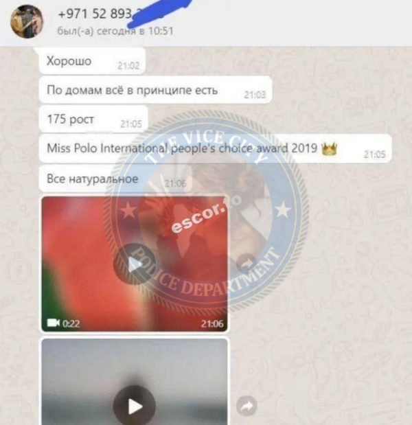 Ляшева Людмила, снимок 2
